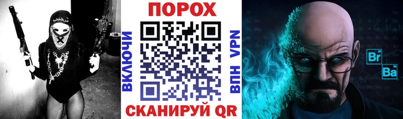 Амфетамин Premium  Вологда 