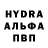 МЕТАМФЕТАМИН витя Tetiana Dvoryankova