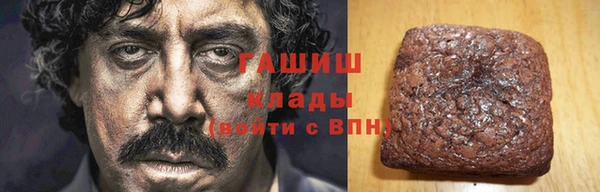 экстази Остров