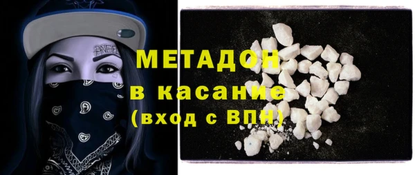 СК Осташков