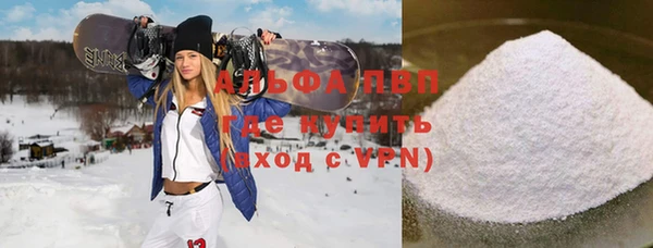 экстази Остров
