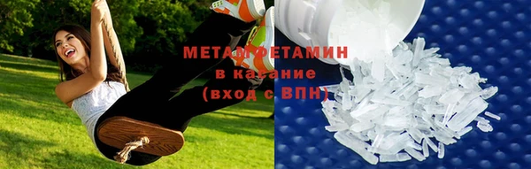 СК Осташков
