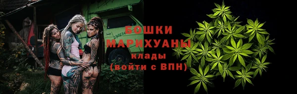СК Осташков