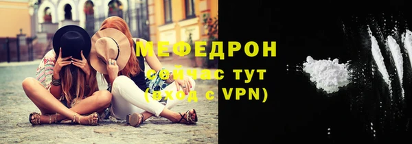 СК Осташков