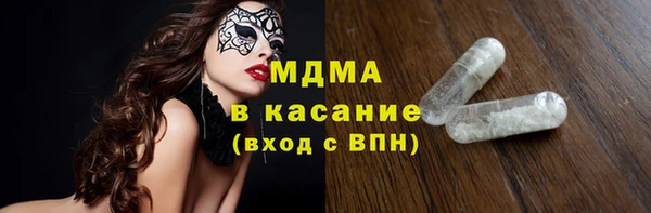 СК Осташков