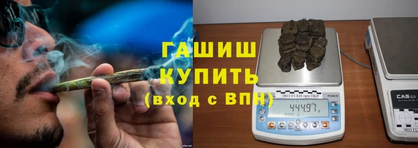 кокаин перу Вязники