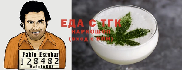 экстази Остров
