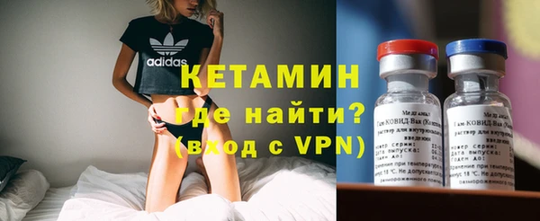 СК Осташков