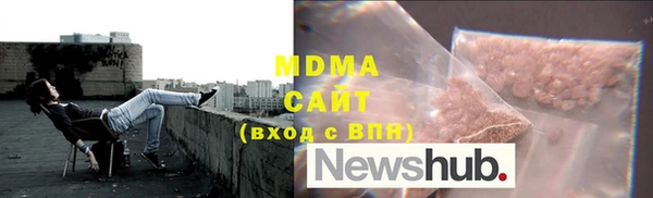 экстази Остров