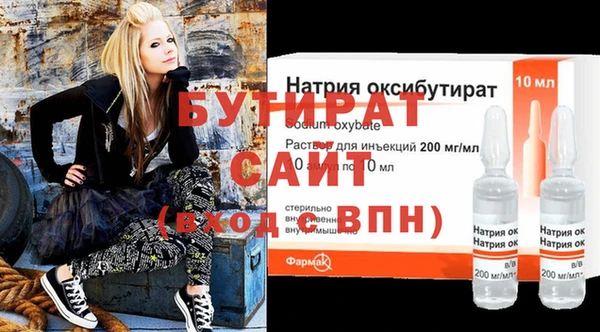 экстази Остров