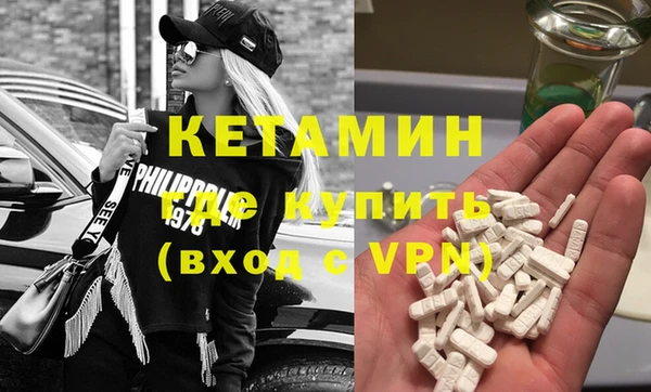 кокаин перу Вязники