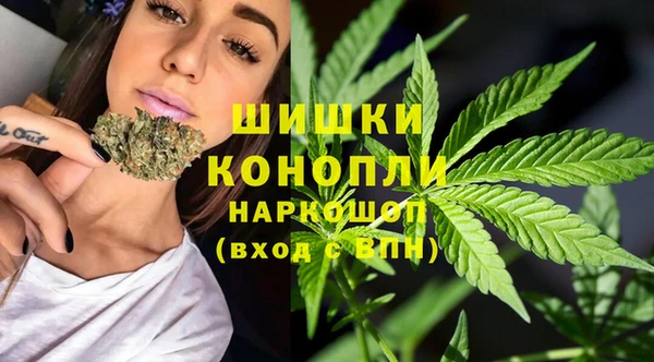 экстази Остров