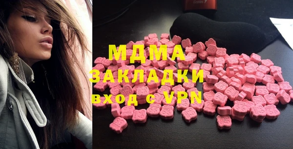 экстази Остров