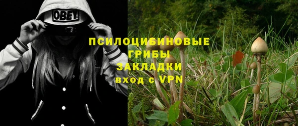экстази Остров