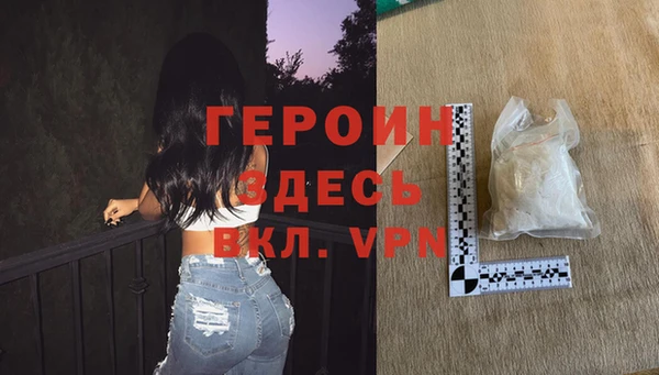 экстази Остров