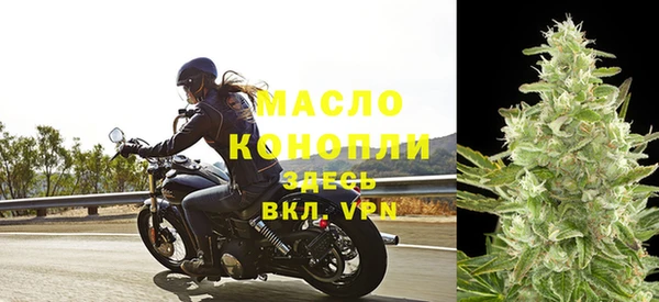 экстази Остров