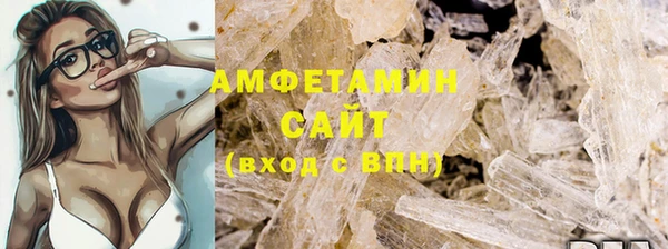 СК Осташков