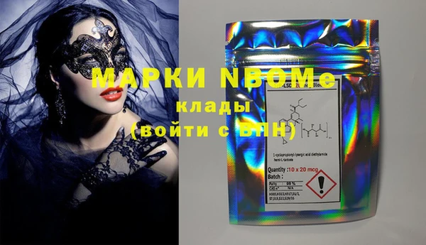 экстази Остров
