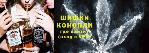 экстази Остров