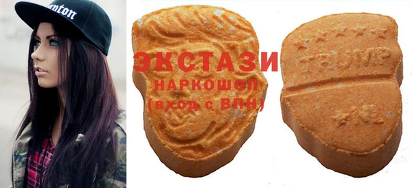 СК Осташков