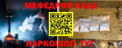 apvp Беслан