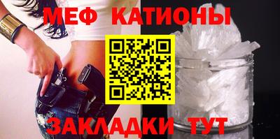 mdpv Берёзовский