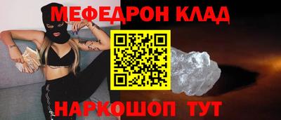 apvp Беслан