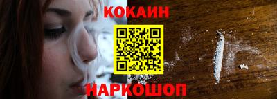 mdpv Берёзовский