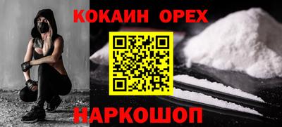 apvp Беслан