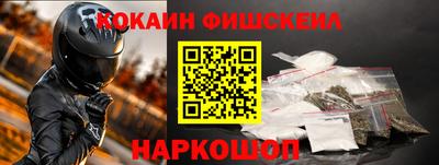apvp Беслан