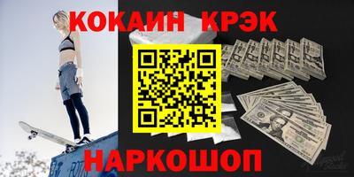 mdpv Берёзовский