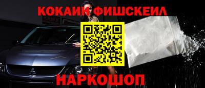 apvp Беслан