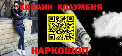 меф VHQ Бийск