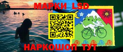 mdpv Берёзовский