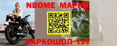 mdpv Берёзовский