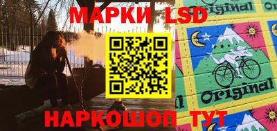 меф VHQ Бийск