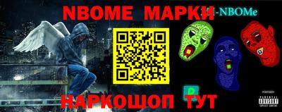 mdpv Берёзовский