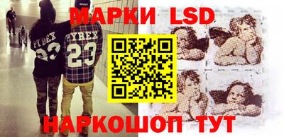 apvp Беслан