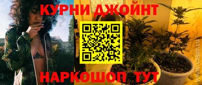 mdpv Берёзовский