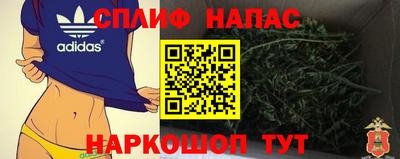 mdpv Берёзовский
