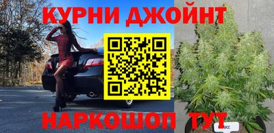 меф VHQ Бийск