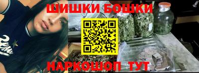 меф VHQ Бийск