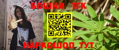 мефедрон Азнакаево