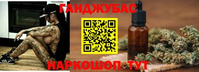 эйфоретик Балашиха