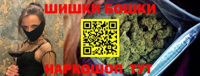 меф VHQ Бийск