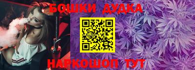 mdpv Берёзовский