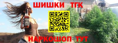 ГАЛЛЮЦИНОГЕННЫЕ ГРИБЫ Балаково