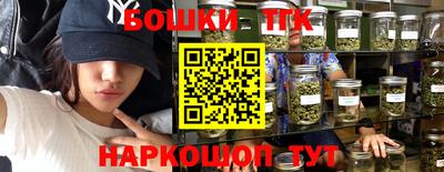 ГАЛЛЮЦИНОГЕННЫЕ ГРИБЫ Балаково