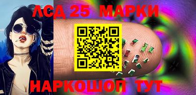 apvp Беслан