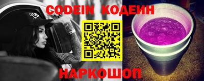 mdpv Берёзовский